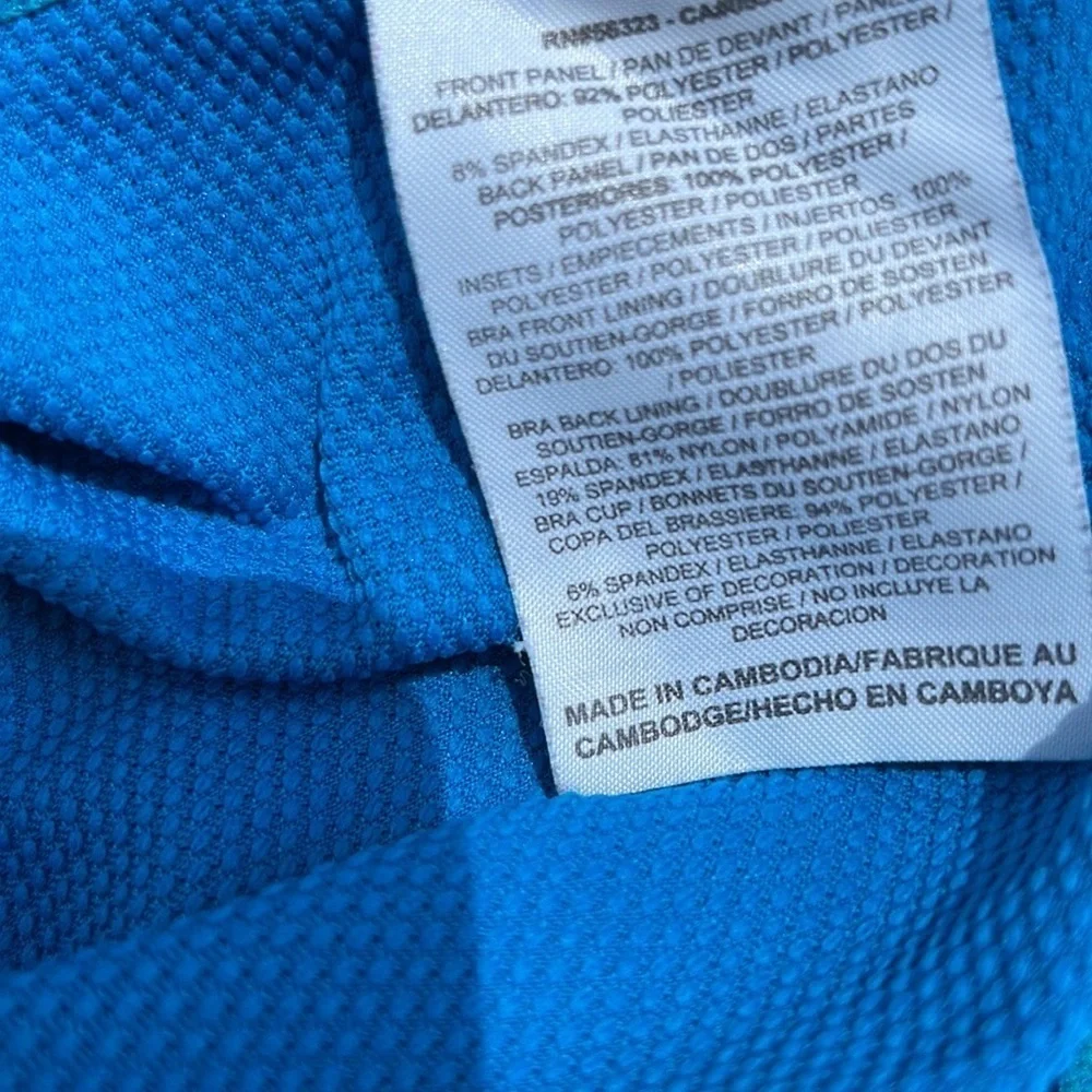 Nike Dri-FIT Bright Blue Built In Shelf Bra Racerback Tank Top Size Medium